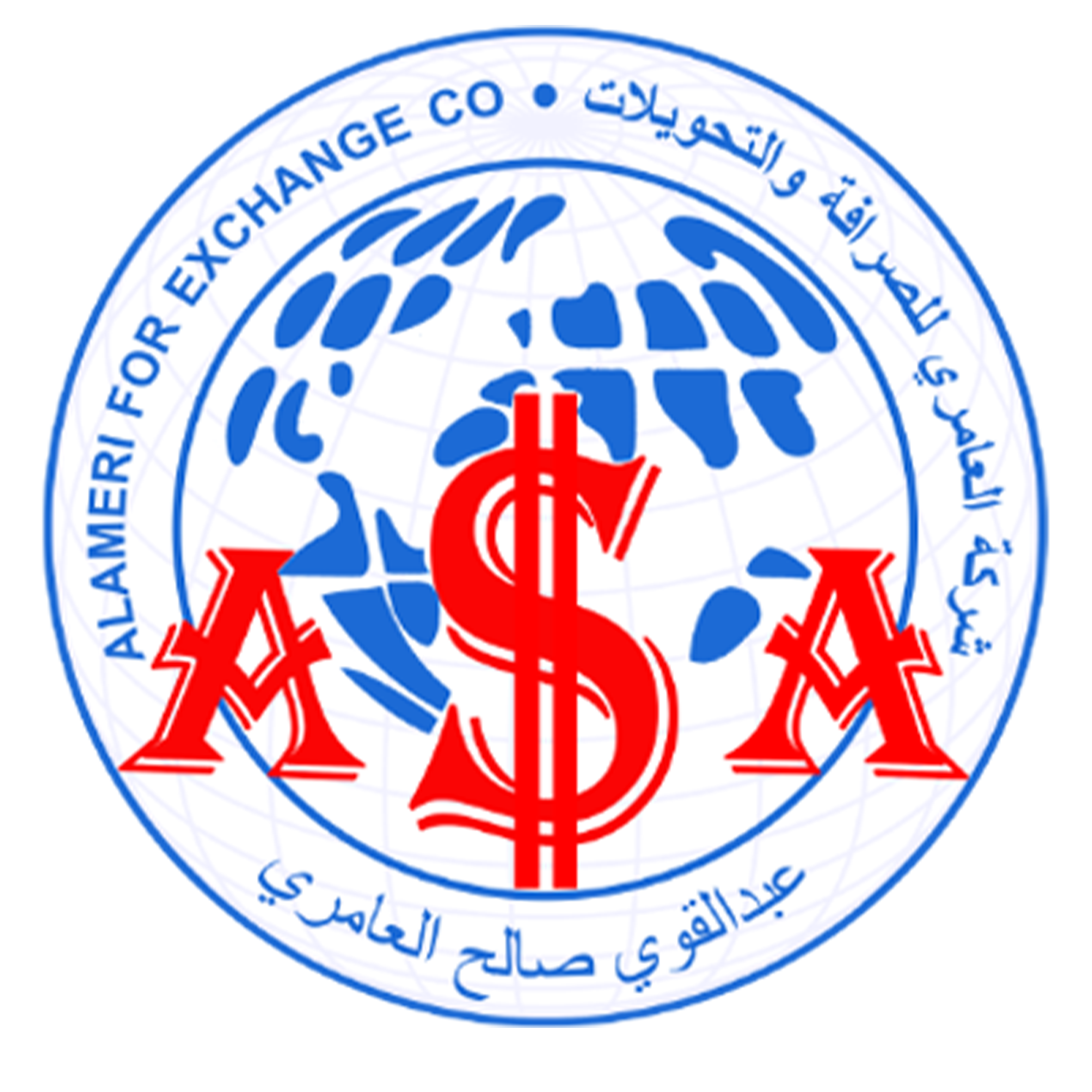 Alameri Exchange Company